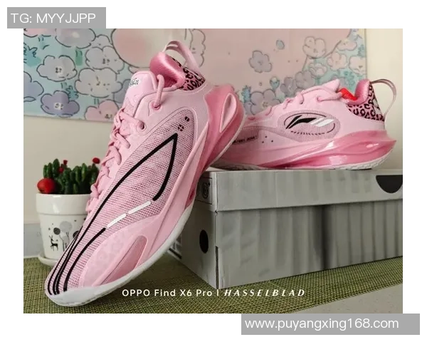 冰淇淋色彩篮球鞋的时尚魅力与运动性能完美结合 冰淇淋色彩篮球鞋的时尚魅力与运动性能完美结合