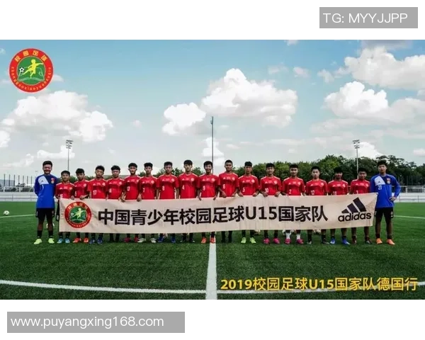 北京足球基地建设助力青少年体育发展与国家队实力提升 北京足球基地建设助力青少年体育发展与国家队实力提升