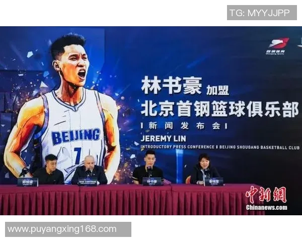 吼篮球:激情与梦想交织的赛场传奇,见证青春的热血与奋斗的精神 吼篮球:激情与梦想交织的赛场传奇,见证青春的热血与奋斗的精神