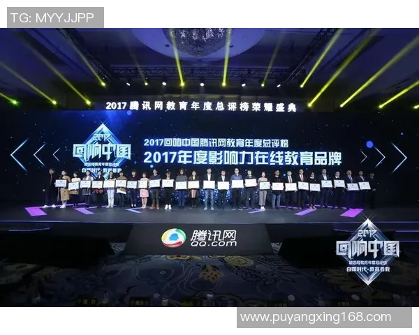 唐志中在篮球领域的成就与影响力探讨及其对年轻球员的启示 唐志中在篮球领域的成就与影响力探讨及其对年轻球员的启示