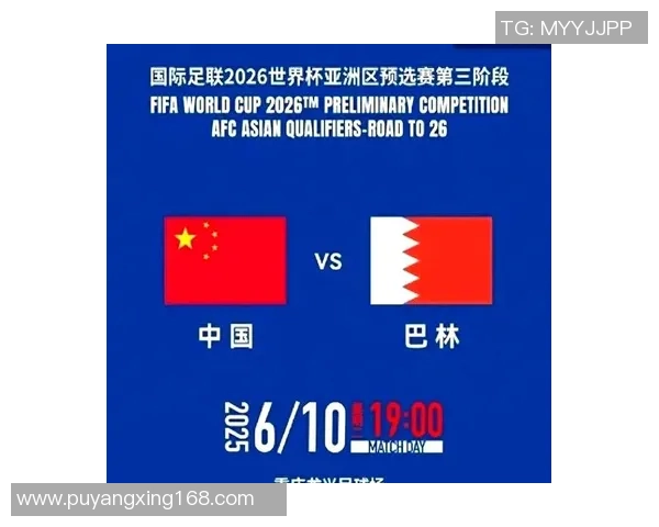 国际足球冠军杯精彩对决揭幕全球顶级球队争夺荣耀之战 国际足球冠军杯精彩对决揭幕全球顶级球队争夺荣耀之战