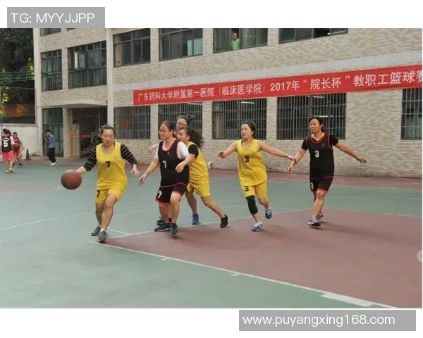 大学院篮球队：团结拼搏的青春舞台与梦想追逐之旅