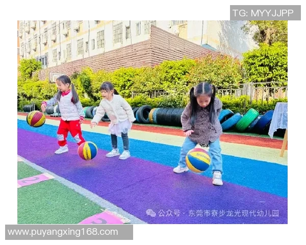 幼儿园篮球行进间拍球活动促进儿童运动能力与团队合作精神的培养