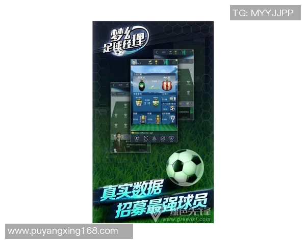 按键精灵助力自由足球游戏畅玩体验提升技巧与乐趣的完美结合 按键精灵助力自由足球游戏畅玩体验提升技巧与乐趣的完美结合