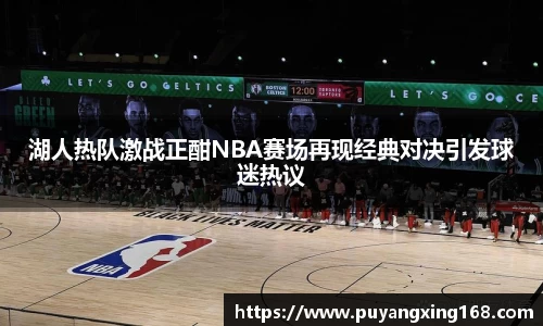 JN江南官方网站