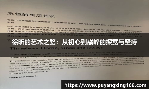 JN江南官方网站