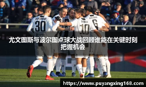 JN江南体育