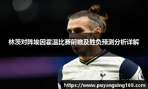 JN江南官方网站
