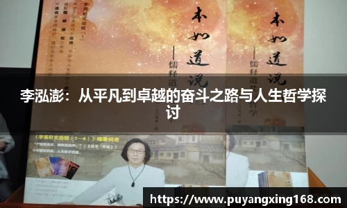 JN江南体育