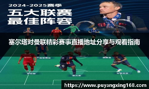 JN江南体育