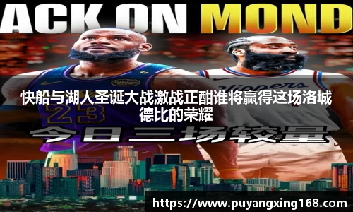 JN体育