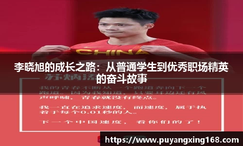 JN江南体育