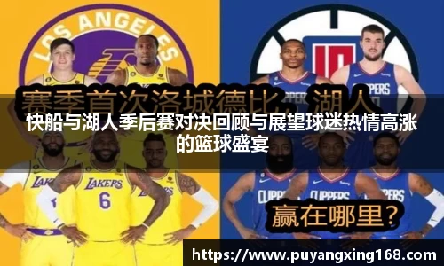 JN江南官方网站