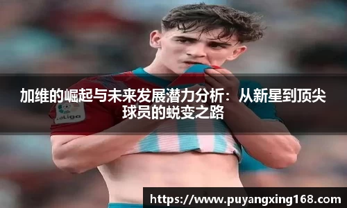JN江南官方网站