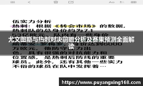 JNTY江南