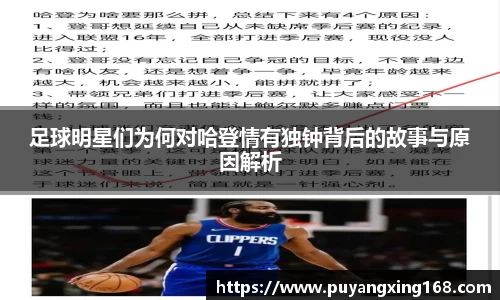 JNTY江南