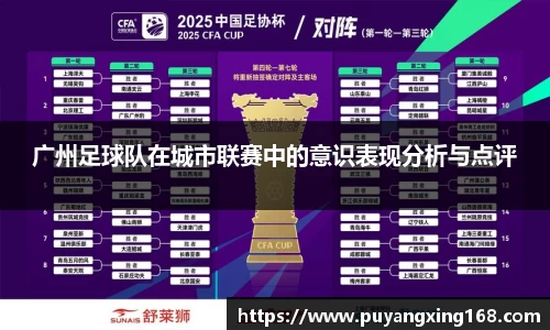 JN江南体育