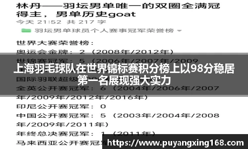 JN江南官方网站