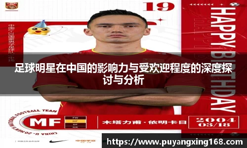 JN江南体育