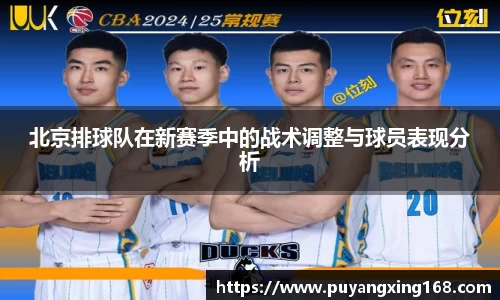JNTY江南