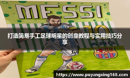 JN江南官方网站