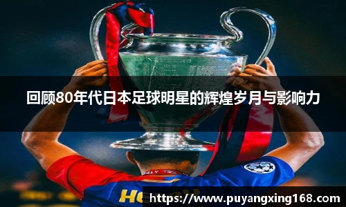 JN江南官方网站