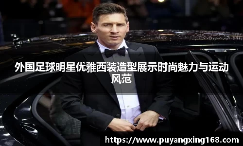 JN江南官方网站