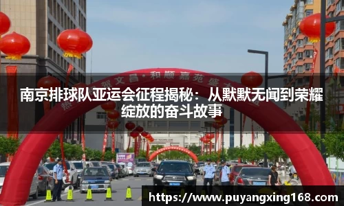 JN江南官方网站