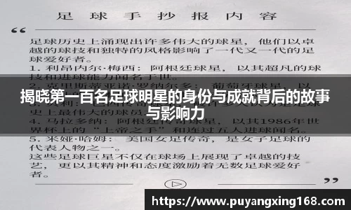 JN江南官方网站