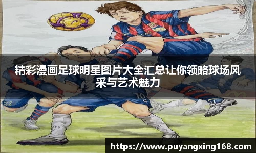 JN江南官方网站