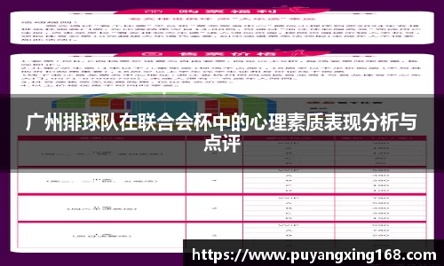 JN江南官方网站