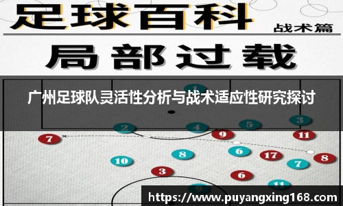 JN江南官方网站