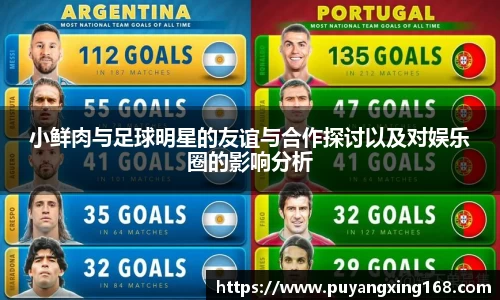 JN江南官方网站