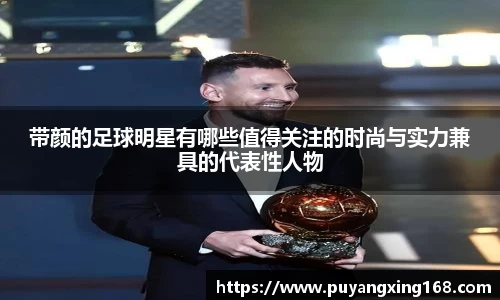 JN江南官方网站