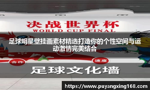 JN江南官方网站