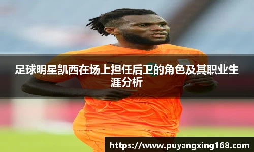 JN江南官方网站