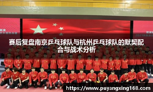 JN江南官方网站